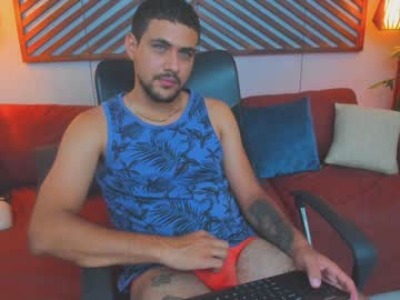 Paul_Rivera Chaturbate stream image from February 05, 2025