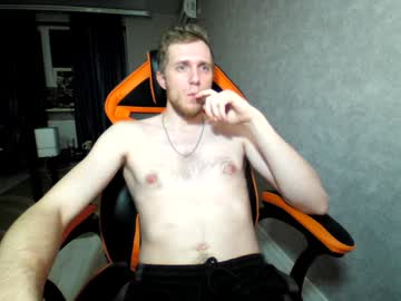 Alexfox2018 Chaturbate stream image from February 05, 2025