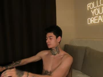 Don_Hien Chaturbate stream image from February 05, 2025
