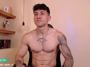Latin_Green_Eyes_ Chaturbate stream image from February 05, 2025