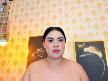 Nahiara_Lee_ Chaturbate stream image from February 05, 2025