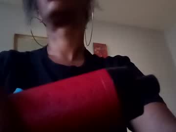 Sweetaztea Chaturbate stream image from February 05, 2025