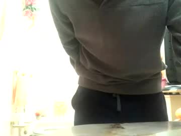 Vinmin90 Chaturbate stream image from February 05, 2025