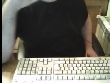 Bender_35 Chaturbate stream image from February 06, 2025