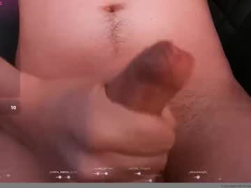 Emmihotxxx Chaturbate stream image from February 06, 2025