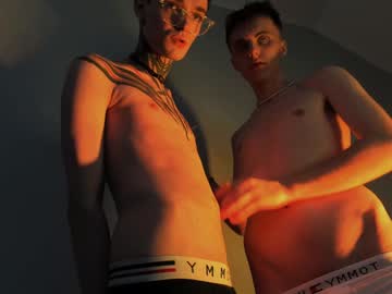 Sneaker_B0y Chaturbate stream image from February 06, 2025