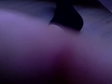 Sukabiitch Chaturbate stream image from February 06, 2025