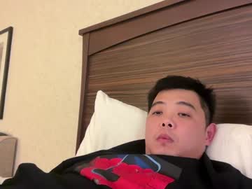 Edhsu10 Chaturbate stream image from February 06, 2025