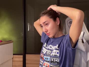 Museleks Chaturbate stream image from February 06, 2025