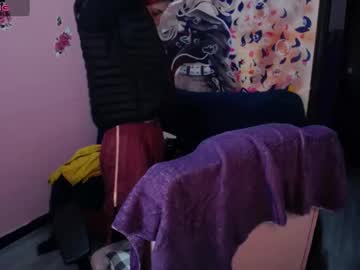 Scarllett_Bdsm Chaturbate stream image from February 06, 2025
