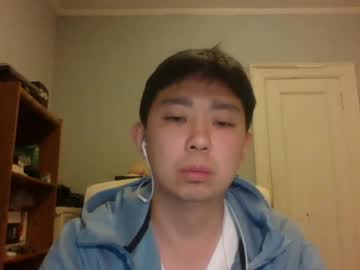 Shyasianboyy Chaturbate stream image from February 06, 2025