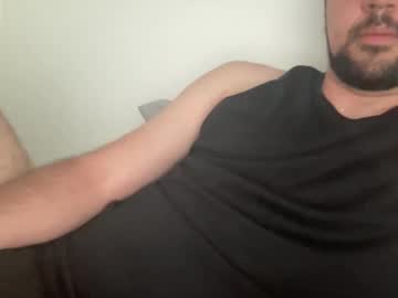 Lovinu1138 Chaturbate stream image from February 06, 2025