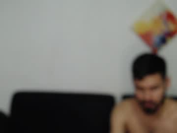 Romanphoenix Chaturbate stream image from February 06, 2025