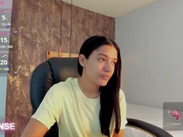 Skyler_White Chaturbate stream image from February 06, 2025