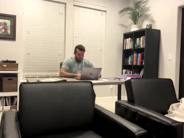 D_Michael12 Chaturbate stream image from February 06, 2025