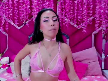 Natalia_Pinkk Chaturbate stream image from February 06, 2025