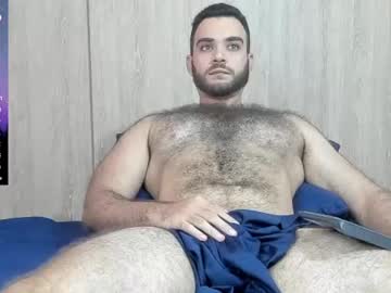 Paolo_Hanma Chaturbate stream image from February 06, 2025
