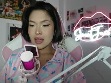 Sweetjess01 Chaturbate stream image from February 06, 2025