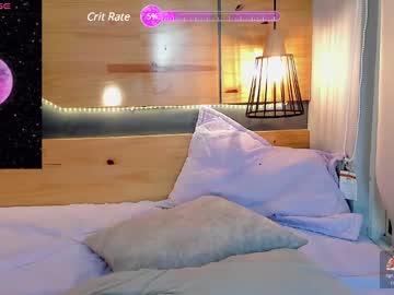 Miadevine_ Chaturbate stream image from February 06, 2025