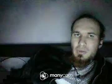Qwezxcqweasdzxc Chaturbate stream image from February 06, 2025