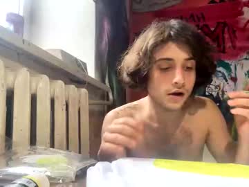 Bokupipo Chaturbate stream image from February 06, 2025