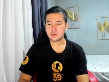 Creamynow Chaturbate stream image from February 06, 2025