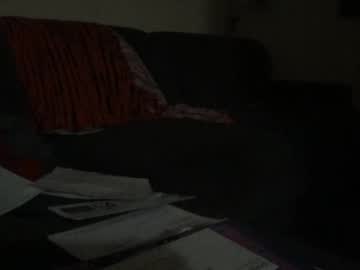 Detectivearcor Chaturbate stream image from February 06, 2025