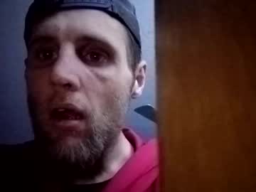 Hungazfuk Chaturbate stream image from February 06, 2025