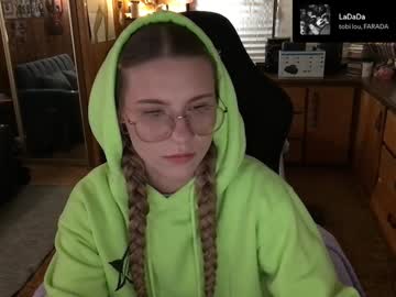 Incognitoqueen Chaturbate stream image from February 06, 2025