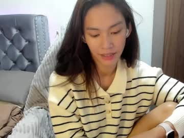 Its_Me_Cora Chaturbate stream image from February 06, 2025