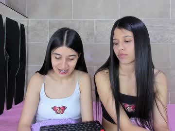 Roseandmiah Chaturbate stream image from February 06, 2025