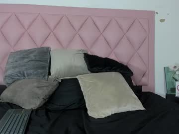 Angel_Light888 Chaturbate stream image from February 06, 2025