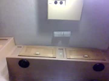 Fuckmyassbitch6942 Chaturbate stream image from February 06, 2025