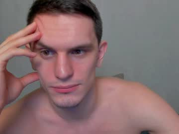 8_Altair_8 Chaturbate stream image from February 06, 2025