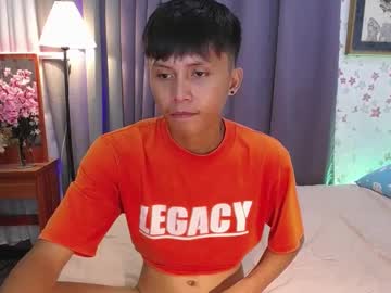 Asiansmokeyxx Chaturbate stream image from February 06, 2025