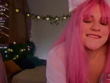 Britny_Lim Chaturbate stream image from February 06, 2025