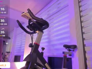 Elizzabetth_1 Chaturbate stream image from February 06, 2025
