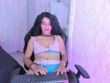 Natyy_Diaz Chaturbate stream image from February 06, 2025