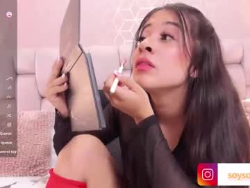 Sophiepettite Chaturbate stream image from February 06, 2025