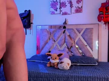 Blackmaster_4u Chaturbate stream image from February 06, 2025