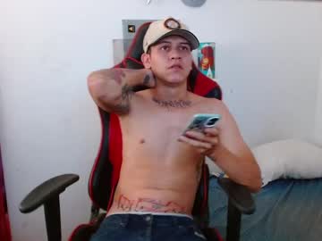 Dick_Monster23cm Chaturbate stream image from February 06, 2025