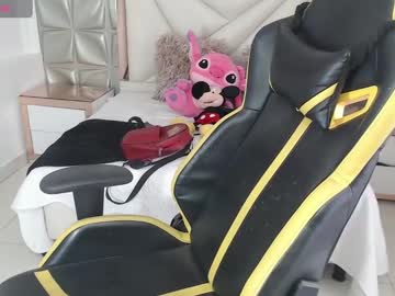 Emily_Caramel Chaturbate stream image from February 06, 2025