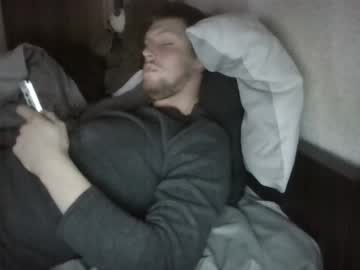 Fortunegeorge Chaturbate stream image from February 06, 2025