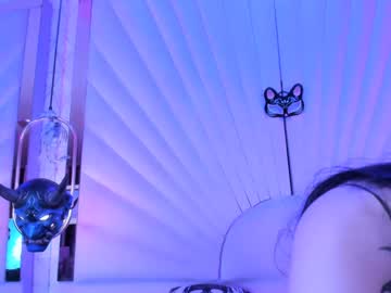 Zephirah_Abney Chaturbate stream image from February 06, 2025