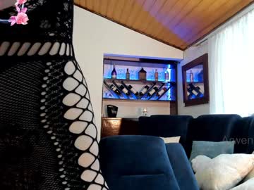 Arwenstar11 Chaturbate stream image from February 06, 2025