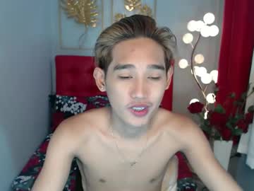 Asiancockdestroyer Chaturbate stream image from February 06, 2025