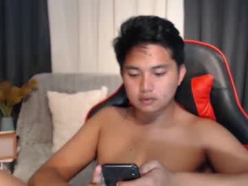 Ivern_Lauren Chaturbate stream image from February 06, 2025