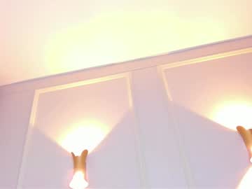 Lia_Walton__ Chaturbate stream image from February 06, 2025