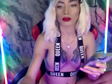 Miss_Tease1165 Chaturbate stream image from February 06, 2025