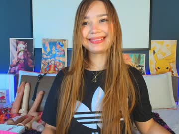 Naomikiro1 Chaturbate stream image from February 06, 2025